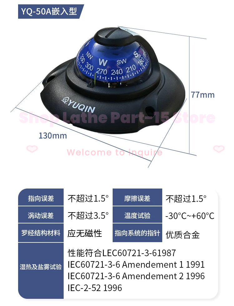 Magnetkompass Typ YQ-50 für Bo – Compass Lensatic Bewertung und Preis