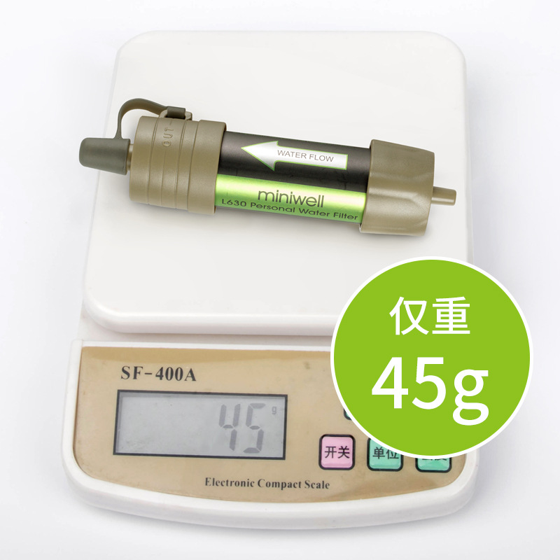 Soldier Outdoor-Wasserreinigun – Water Purification Straw Bewertung und Preis