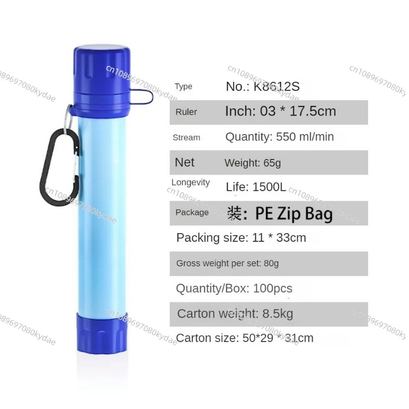Wasseraufbereitungsgerät für O – Water Purification Straw Bewertung und Preis